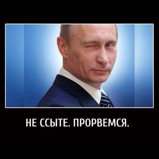 Логотип телеграм канала @poz_staryy — Позывной "Старый"