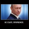 Логотип телеграм канала @poz_staryy — Позывной "Старый"