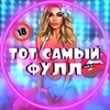 Логотип телеграм канала @pozd2556 — AGRESSOR713 SRE459 SOGU31 POZD52