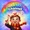 Telegram channel PozdravOn | Эмоциональные треки logo