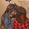 Логотип телеграм канала @pozer_sings — РЕСТ | позер позорится