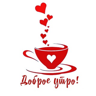 Логотип телеграм канала @pozhelaniy2 — Открытки с пожеланиями добра