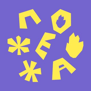Логотип телеграм -каналу pozhezha_events — 🔥 пожежа