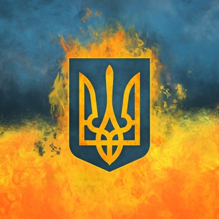 Логотип телеграм -каналу pozheznabezpeka — Пожежна безпека в Україні.