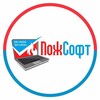 Логотип телеграм канала @pozhsoftru — ПожСофт