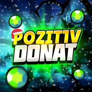 Логотип телеграм канала @pozit1v_donat — Pozit1v Donat