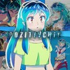 Логотип телеграм канала @pozit1vchicc — 🔱𝐏𝐨𝐳𝐢𝐭𝟏𝐯𝐜𝐡𝐢𝐜 𝐄𝐦𝐩𝐢𝐫𝐞🔱