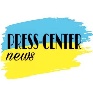 Логотип телеграм -каналу pozitciya — PRESS-CENTRE 💥 NEWS