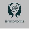 Логотип телеграм канала @pozitiv_12 — Психология / Мотивация