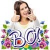 Логотип телеграм канала @pozitivchik55 — ПОЗИТИВЧИК