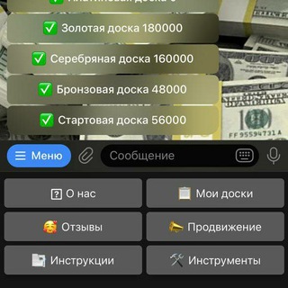 Telegram kanalining logotibi pozitivdunyo — DARI POLUCHAY (MOLIYAVIY ERKINLIK)