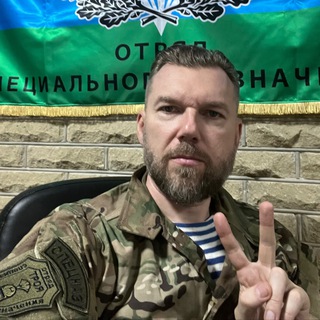 Telegram channel позывной «АЛАБАЙ» logo