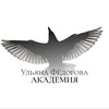 Логотип телеграм канала @poznai_sebia8 — Ресурсная терапия | Расстановки ️