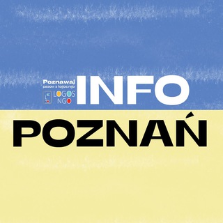 Логотип телеграм -каналу poznanlogos — Іnfo Poznań