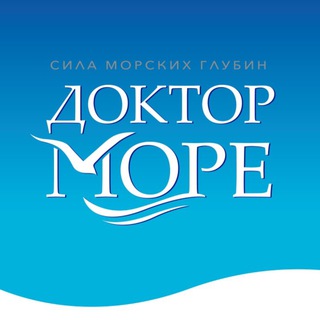 Логотип телеграм канала @poznavachh — Доктор Море 🌊