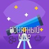 Логотип телеграм канала @poznavalka80 — NeiroNet