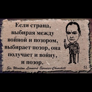Логотип телеграм канала @pozor_uzb — Позор_узб