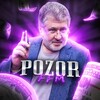 Логотип телеграм канала @pozorffm — 𝐏𝐎𝐙𝐎𝐑 𝐅𝐅𝐌🩸