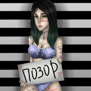 Логотип телеграм канала @pozorlev — Левый берег ПОЗОРА 18  (ПЕРЕХОДНИК)