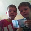 Логотип телеграм канала @pozzorka — ПОЗОР SUKARISE