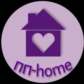 Логотип телеграм канала @pp_home — ПП-home