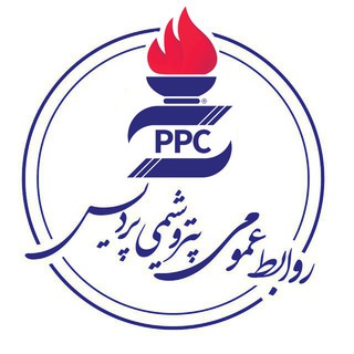 لوگوی کانال تلگرام ppcpr — PPC Public Relations