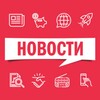 Telegram channel ВЧЕРА,СЕГОДНЯ,ЗАВТРА и послезавтра Павлово-Посадский г.о. logo