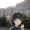 Логотип телеграм канала @ppivossv — пить пиво ссать вечно