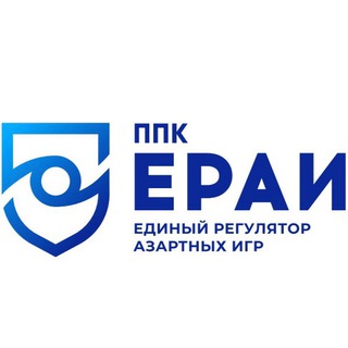 Логотип телеграм канала @ppkerai — ЕРАИ