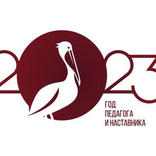 Логотип телеграм канала @ppkmkala — ГБПОУ РД «Профессионально-педагогический колледж»