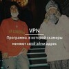 Логотип телеграм канала @pplayrs — плейерс клаб