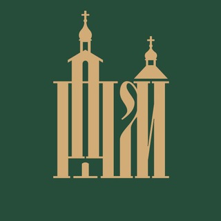 Логотип телеграм канала @ppm1473 — Псково-Печерский монастырь