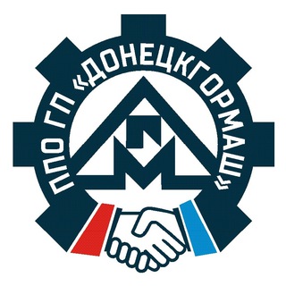 Логотип телеграм канала @ppo_gp_donetskgormash — 🛡ППО ГП "Донецкгормаш"