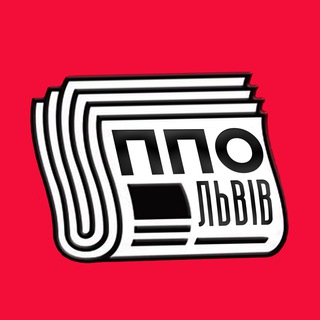 Логотип телеграм -каналу ppo_lviv_live — ППО - Львів🇺🇦Тривога