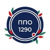 Логотип телеграм канала @ppo1290 — ППО 1290
