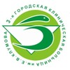 Логотип телеграм канала @ppo_3gkb — 3 ГКБ все вместе