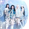 Логотип телеграм канала @ppodslush — П𑄜ᧁ𝚌лυᩛωɑн𐐫 ּ ֗ Флυᩛᧁ𑄜в