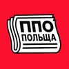 Логотип телеграм -каналу ppopoland — ППО - Польща!