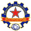 Логотип телеграм канала @pposignal — ППО ВНИИ «Сигнал» РОСПРОФПРОМ