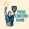 Логотип телеграм -каналу ppouasvitlokyiv — ППО UA СВІТЛО | КИЇВ та область