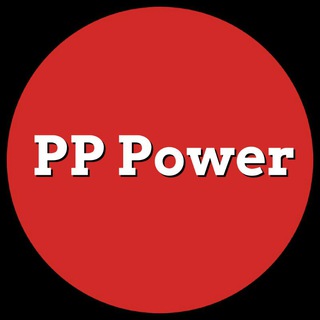 Лагатып тэлеграм-канала pppower — РР Power