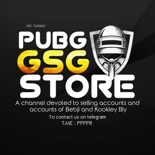 لوگوی کانال تلگرام ppppr — GSG Store ༒