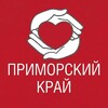 Логотип телеграм канала @ppprimorsky — Партия Пенсионеров Приморский край