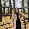 Логотип телеграм канала @pppuchkova — puchkova_cheer