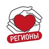 Логотип телеграм канала @ppregion — Партия пенсионеров: регионы