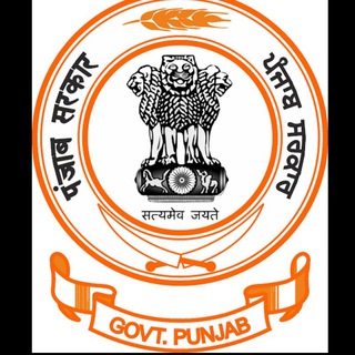 Logo saluran telegram ppsc_punjab_pcs — PPSC Punjab Civil Services Cooperative Inspector PCS Tehsildar PSSSB GK