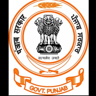 Telegram channel PPSC Punjab Civil Services Cooperative Inspector PCS Tehsildar PSSSB GK logo