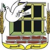 Telegram channel نادي الأسير الفلسطيني (ppsmo) logo