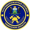 Логотип телеграм канала @ppsto72 — Противопожарная служба ТО