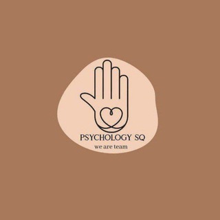 Logo saluran telegram ppsychosq — ⌗ 𝐏𝐒𝐘𝐂𝐇𝐎𝐋𝐎𝐆𝐘 𝐒𝐐𝐔𝐀𝐃